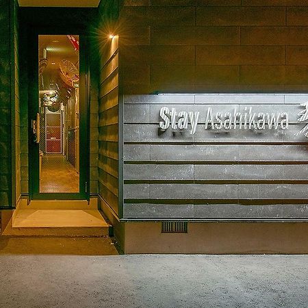 Stay Asahikawa Koto Zewnętrze zdjęcie